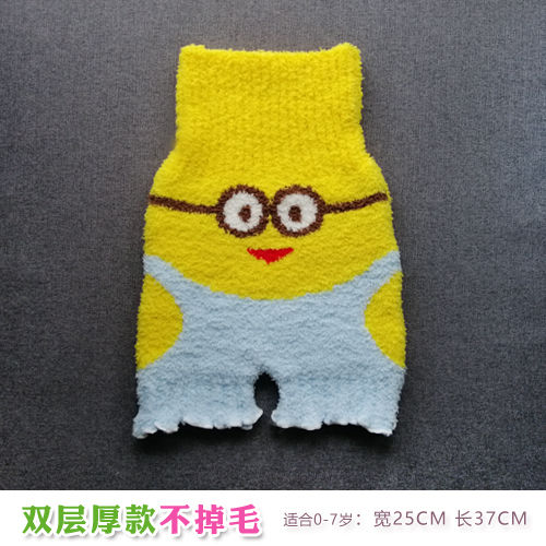 Children's soft cotton with high waist protector shorts Coral Suede Warm Protecting Belly Waistcoat Baby Pants Double Layer Thickening