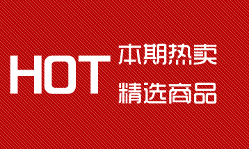 Gants pour enfants en de laine - Ref 2146006 Image 6