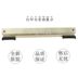Đầu in hoàn toàn mới Zebra ZEBRA TLP-2844-Z Đầu in nhiệt GK888TT 888C - Phụ kiện máy in 	giá 1 drum máy in Phụ kiện máy in