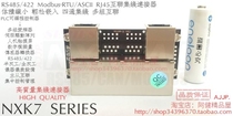 RS485 Modbus CAN Industrial controller Serial bus communication hub connector RJ45 interworking network port