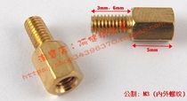 Copper stud fasteners 40 copper studs with matching high quality nickel plated screws and nuts Conventional metric m3