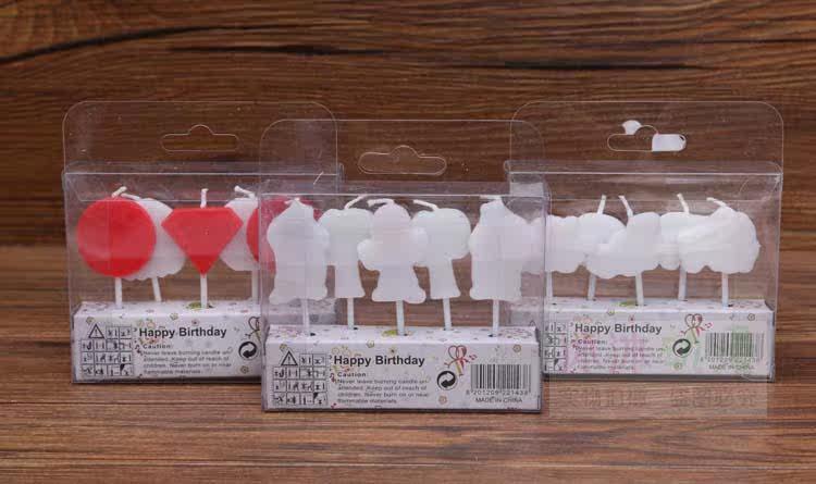 Bougie - Ref 2488521 Image 30