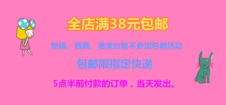 Bougie - Ref 2488521 Image 7