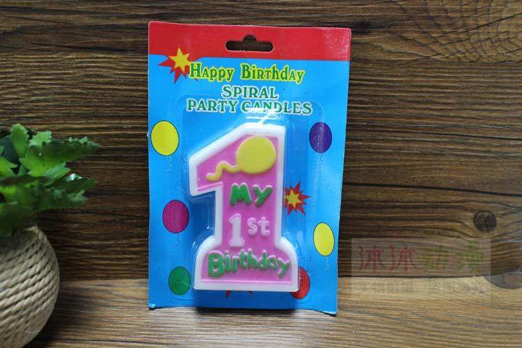 Bougie - Ref 2488537 Image 23