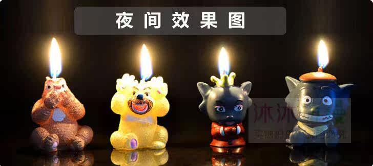 Bougie - Ref 2488537 Image 14