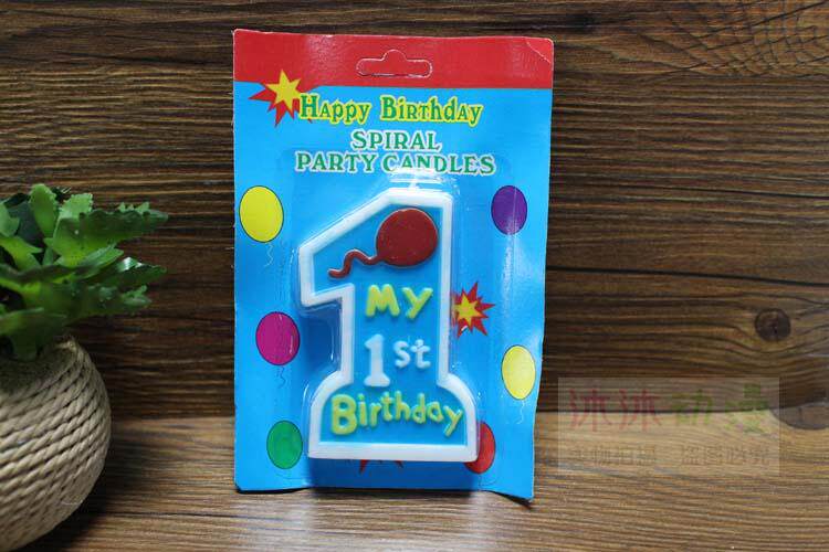 Bougie - Ref 2488537 Image 24