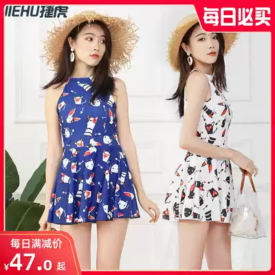 Swimsuit women's new one-piece skirt high waist cover belly thin sexy small chest hot spring conservative large size swimsuit