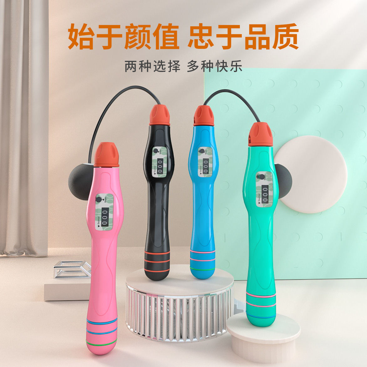 Jump Rope Fitness Weight Loss Sports Fuel Fat Slimming Professional Negative Heavy Wire Rope Counter Adult Special Children Wireless