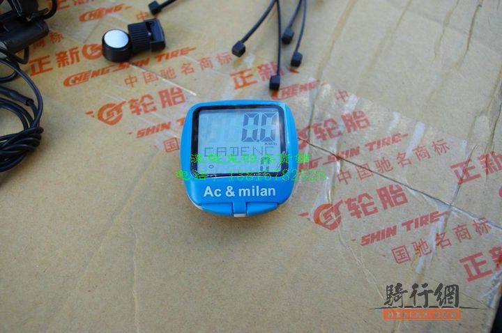 Tableau de bord vélo - Ref 2433001 Image 21