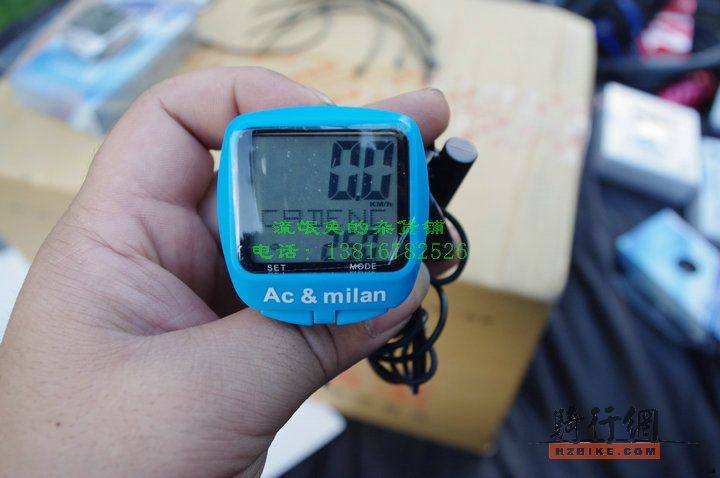 Tableau de bord vélo - Ref 2433001 Image 22