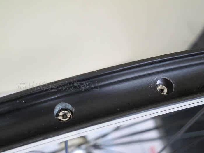 Roues de vélo Mountain Bike 26 pouces - Ref 2380672 Image 6