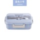 hộp com giữ nhiệt zojirushi 4 ngăn Lúa mì Nhật Bản trường tiểu học hộp cơm trưa hộp ăn trưa lò vi sóng hộp nữ hình chữ nhật niêm phong hộp ăn trưa rò rỉ - Hộp cơm điện sưởi ấm hộp cơm điện lock&lock ejr226ivy (2 lít)