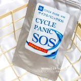 Япония SOS Sos Cycle Panic xiu*Тело сжигание световых таблетков здоровье и сокращение 60 кадров всего тела