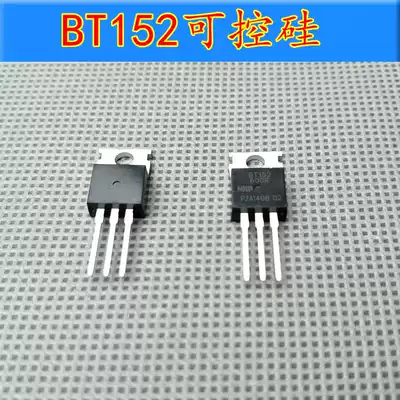 New original BT152 semiconductor rectifier inverter control head universal booster head 600 r XSDQ semiconductor rectifier control