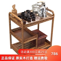 Chicken wing wood tea cart Solid wood tea table living room fully equipped mobile tea tray Tea sea induction cooker integrated tea set