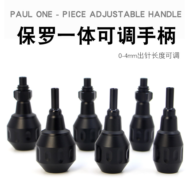 Jingzhe tattoo equipment Paul tattoo one handle Cheyenne needle handle One needle needle green special tattoo handle