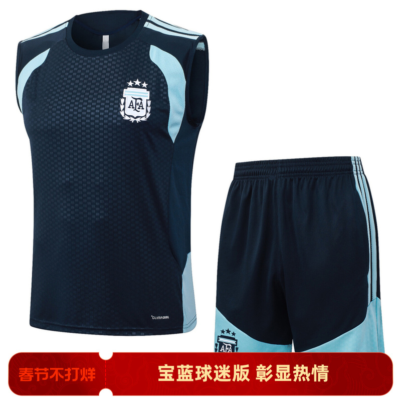 New Product 2627 Argentina Vest Football Uniform Royal Blue Training Uniform Sleeveless Jersey Fan Version Sports Shorts
