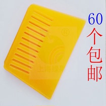 Thickened flexible scraper putty scraper tool glue paint paste wallpaper Wallpaper special plastic non-slip scraper scraper