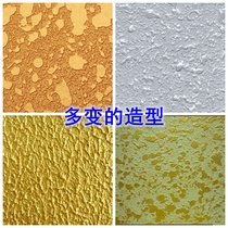 Green fruit texture paint Wall texture paint Relief paint Bone pulp modeling paint Pull hair elastic paint Art paint Paint Background wall