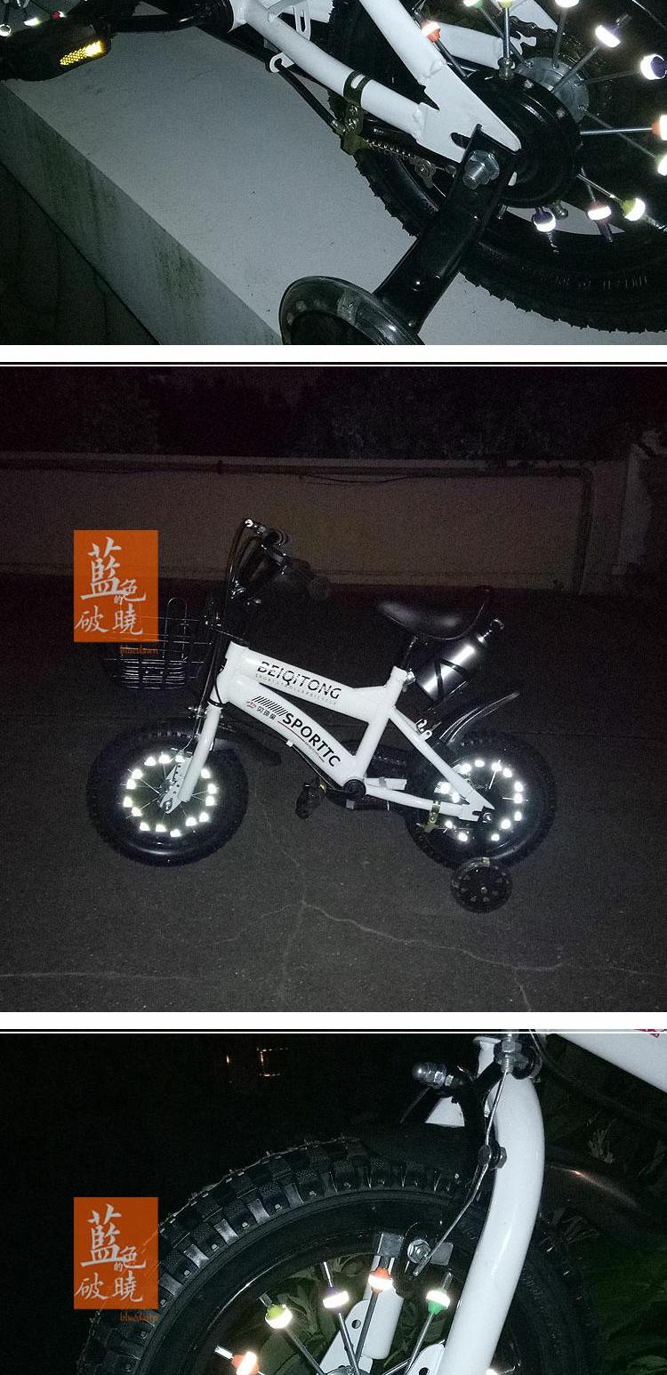 xe thăng bằng 2 trong 1 Nan dây phản quang keo trẻ em cân bằng xe đạp xe đạp nóng bánh xe trượt xe đẩy dán KOKUA - Smart Scooter xe thăng bằng tacke