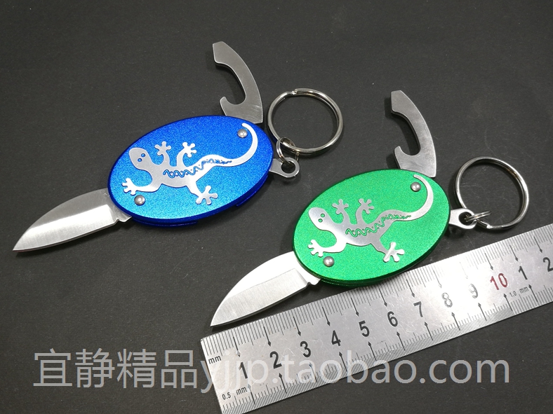 Colorful Wall Tiger Small Knife Key Buckle Small Knife EDC New Peculiar Small Gift Outdoor Lady Water Fruit Knife Pocket Small Knife