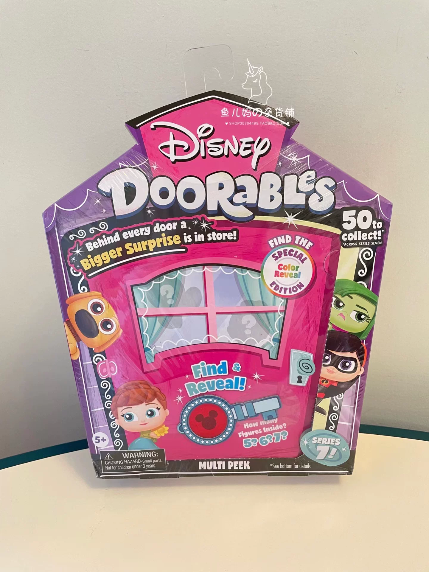 [Qing] Американский DISNEY Doorables Five -Старший персонаж Диснея открывающий дверь сложенный дом скрытая коробка игрушка