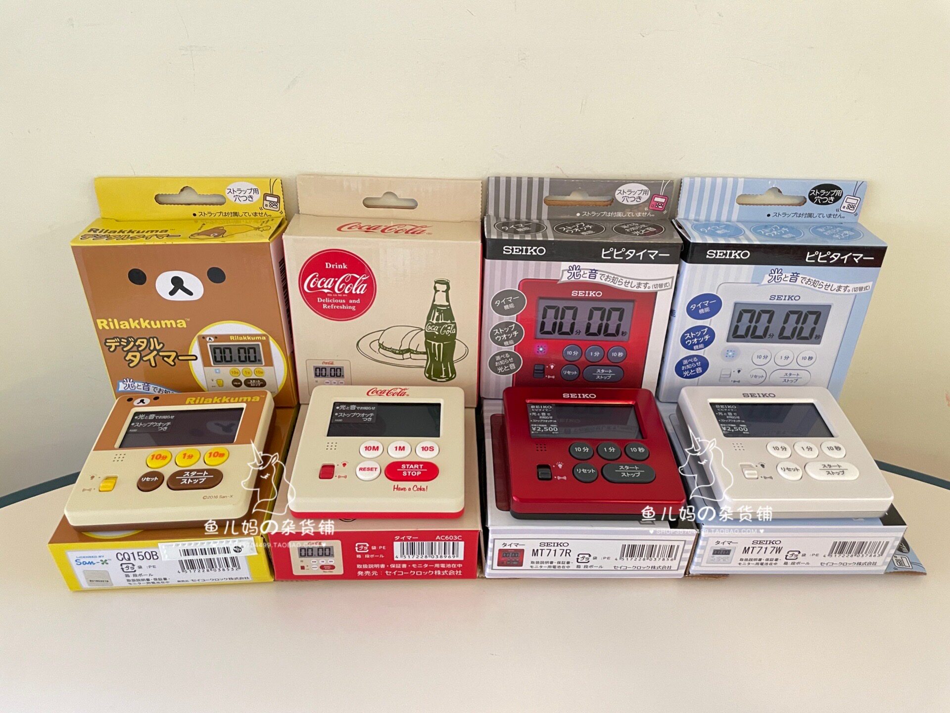 Spot Japan SEIKO Seiko Learning Timer Audible Sound Reminder Timed Coca-Cola Easy Bear