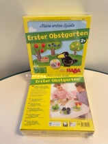 Spot German HABA4655 Childrens Table Game My Little Orchard Crow Orchard Toddler Edition (2 years old)
