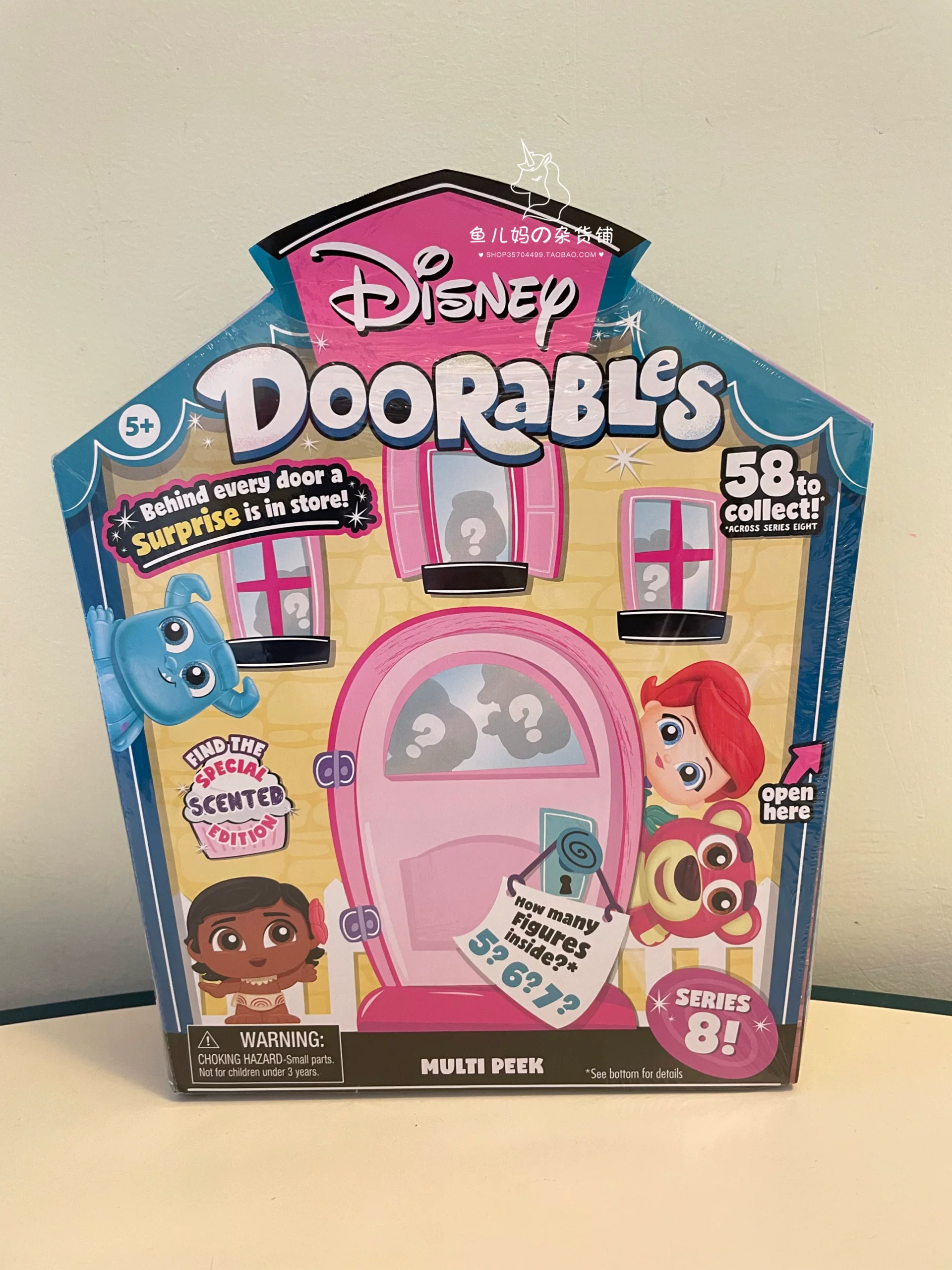[Qing] Американский DISNEY Doorables Five -Старший персонаж Диснея открывающий дверь сложенный дом скрытая коробка игрушка