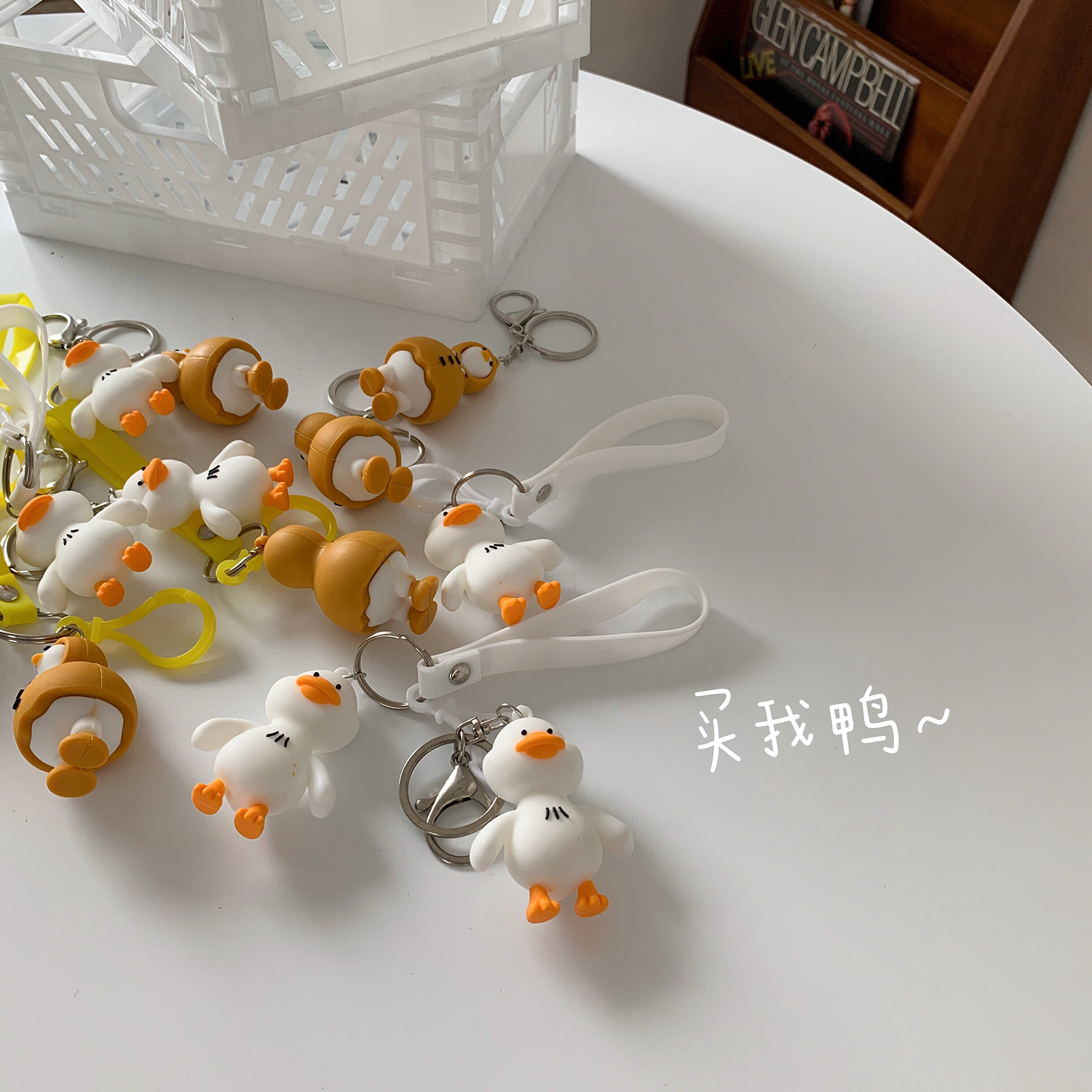 Xin Help Grocery Store Cartoon Raincoat Duck Key Buckle Woman Personality Creative Cute Keyring Bag pendant