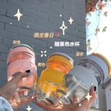 Высококачественная портативная стеклянная летняя милая трубочка со стаканом