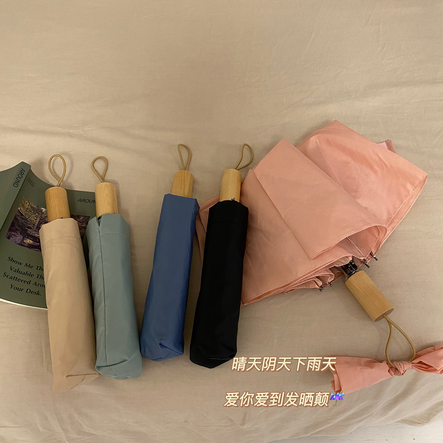 Carnation help grocery store sunscreen umbrellas anti UV clear Umbrella student portable umbrella female sunny and rainy