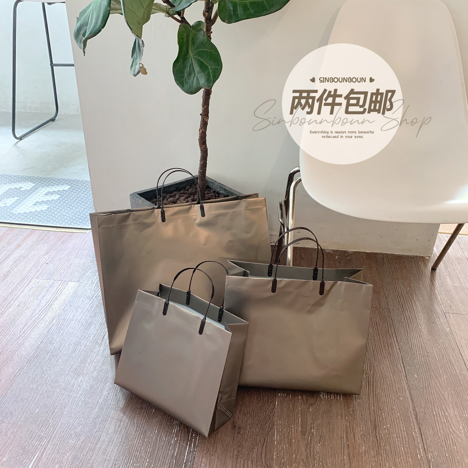Help grocery shop Moden sensitive handbag out fashion waterproof large environmentally friendly bag shopping bag