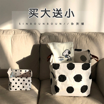 Xin help grocery shop dirty clothes storage basket Dirty clothes basket dirty clothes basket storage bag storage bag small storage bag