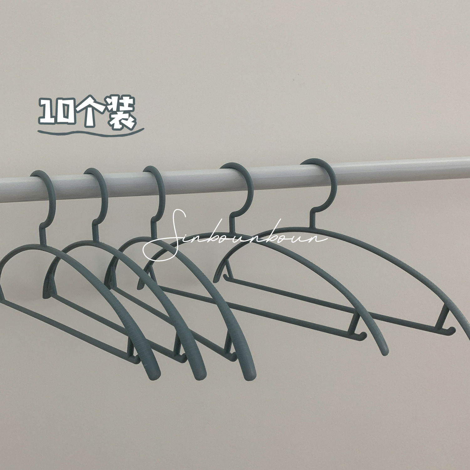 Xin Help Grocery Clothes Hanger Home Hanging Clothes Clothes Rack Clothes Hanger Son Clothes Rack Clothes Hangers No Scarring Clothes Hanger