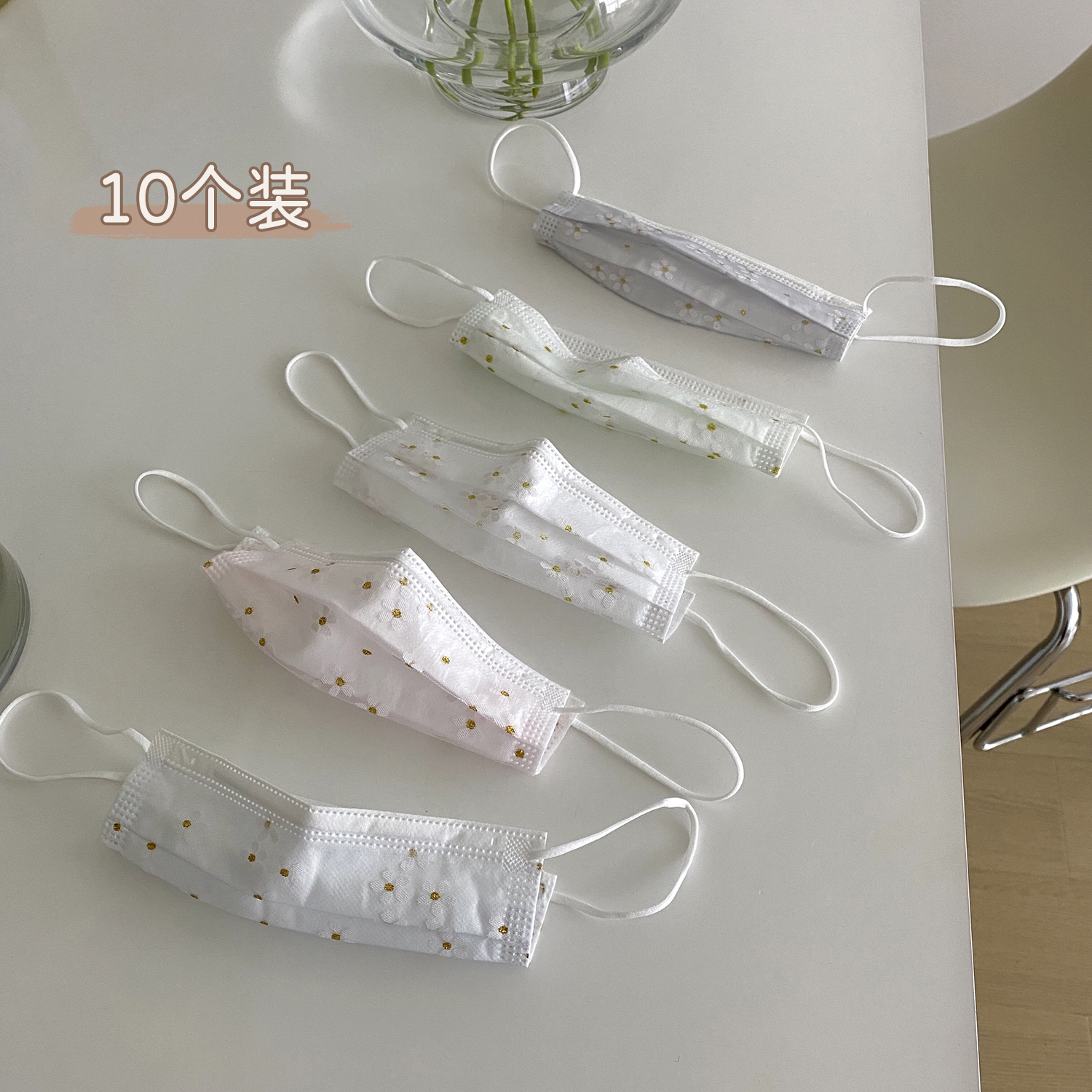 Xin Help Grocery Store Fresh Broken Flower Mesh Yarn With Lava Spout Hood Cute, Breathable Dust Protection Disposable Mask