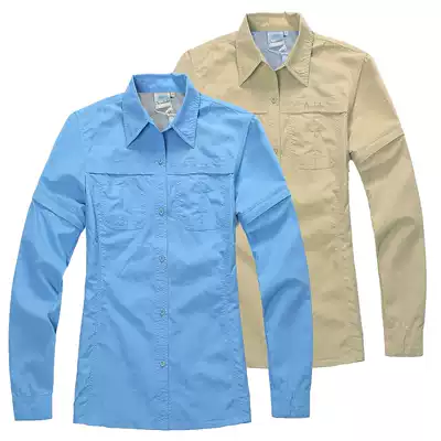 Summer outdoor sunscreen wear-resistant tear-resistant back breathable 4 grille two-cut sleeve quick-drying clothes Women's quick-drying shirt