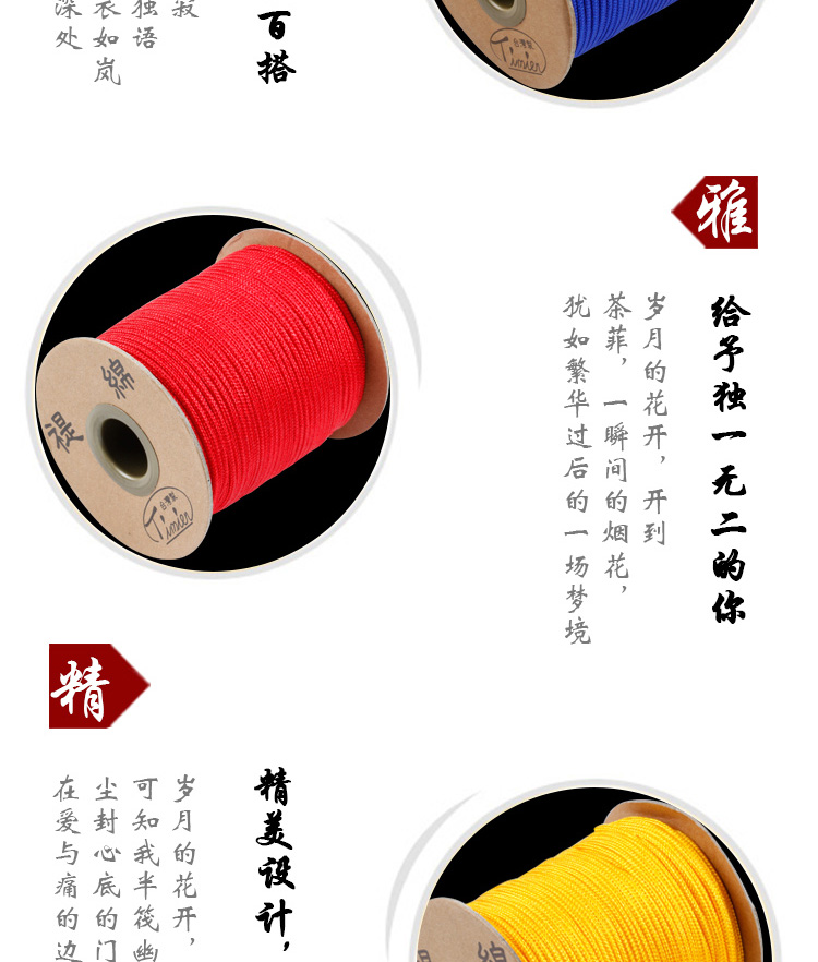 牌 C dòng D dây dệt dây ngọc bích vòng tay dây chuyền mặt dây chuyền dây chuyền dây chuyền mặt dây dây thừng đính cườm dây đỏ - Vòng đeo tay Clasp vòng tay bạc nam
