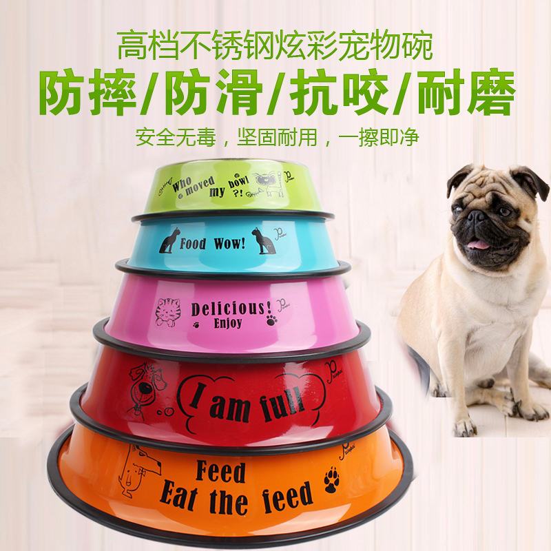 Pet Supplies Dog Bowl Dog Food Bowl Dog Bowl Stainless Steel Non-Slip Pet Bowl Rice Bowl Dog Plate Single and Double Bowl Teddy