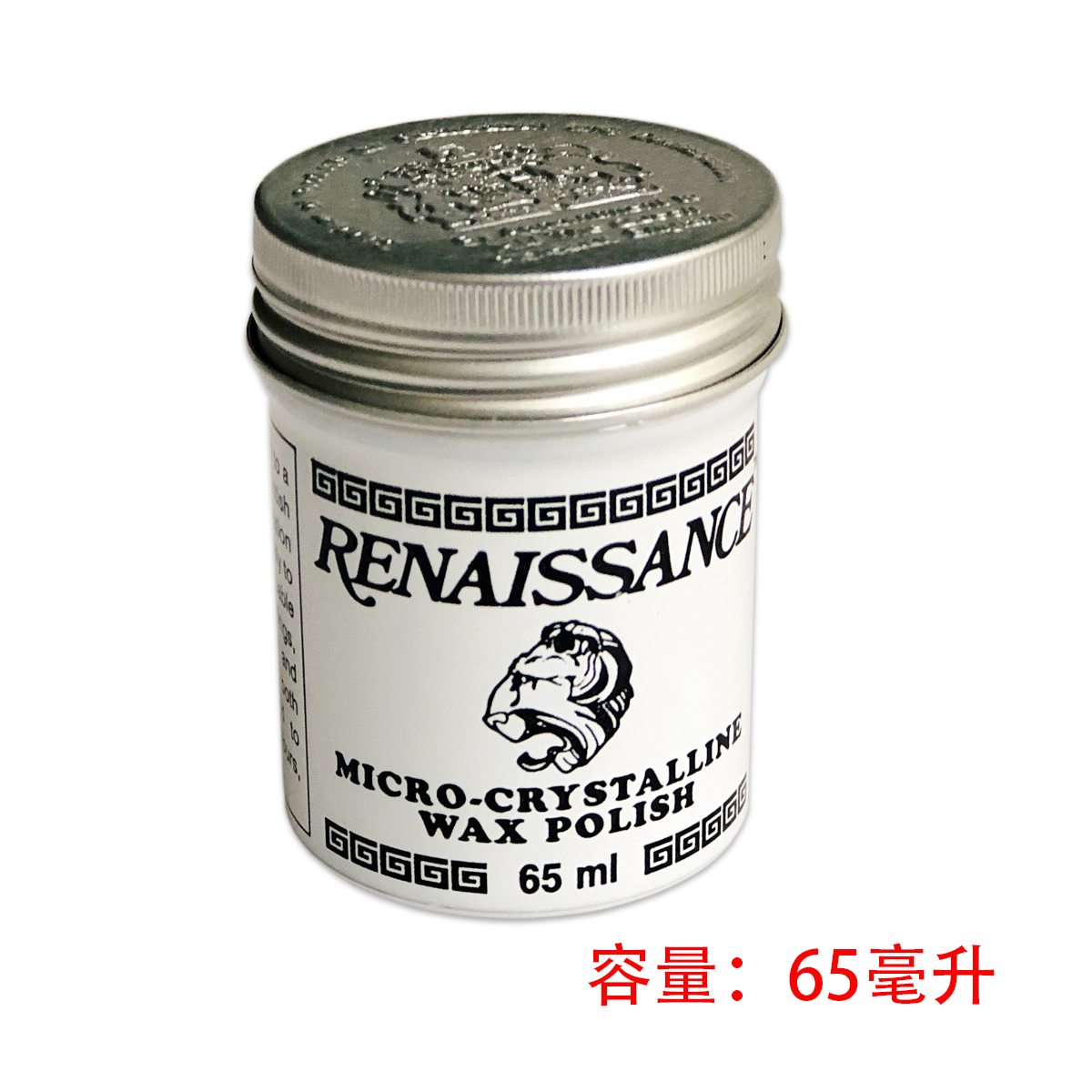 British original imported British Museum special anti-corrosion wax acid-free cleaning microcrystalline wax Renaissance 65ML