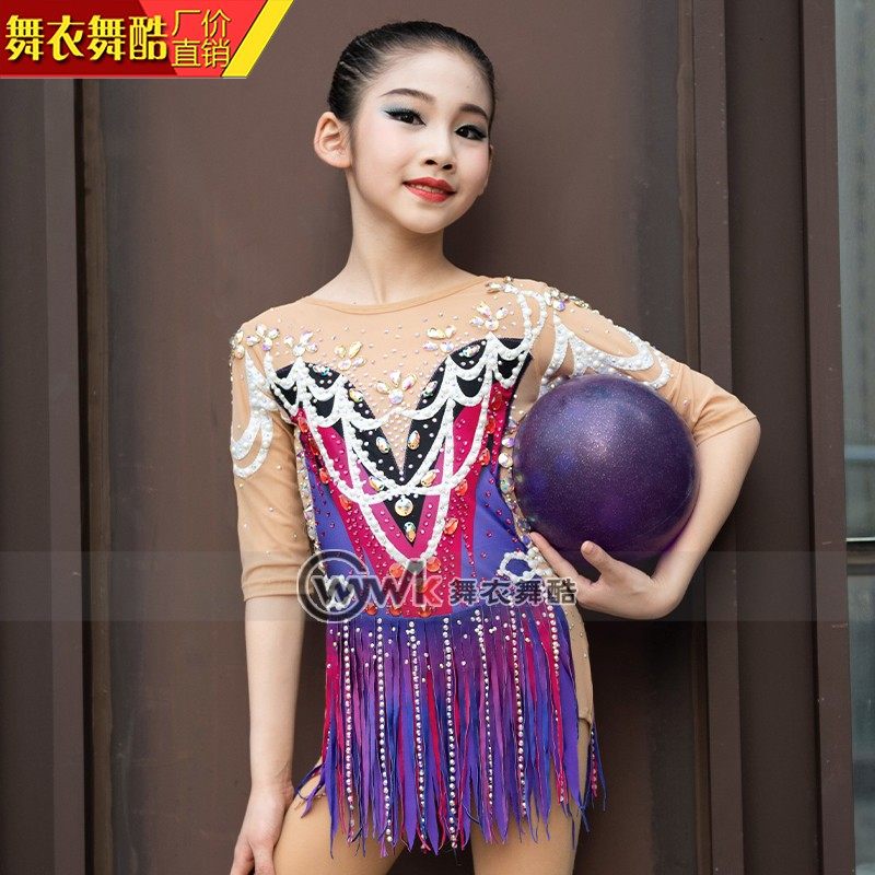 Dance clothes, dance cool patterns, ice clothes, rhythmic gymnastics clothing, adult female art test skills, children's performance professional training