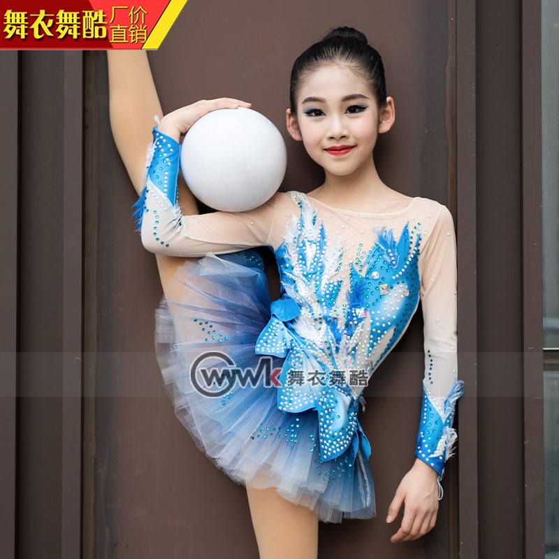 Dance clothes dance cool figure skating clothes rhythmic gymnastics clothes women's art test skills children's professional custom training clothes competition