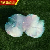 Танец танце