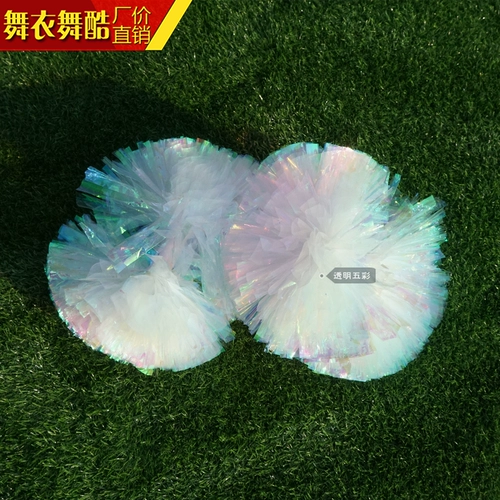 Танец танце