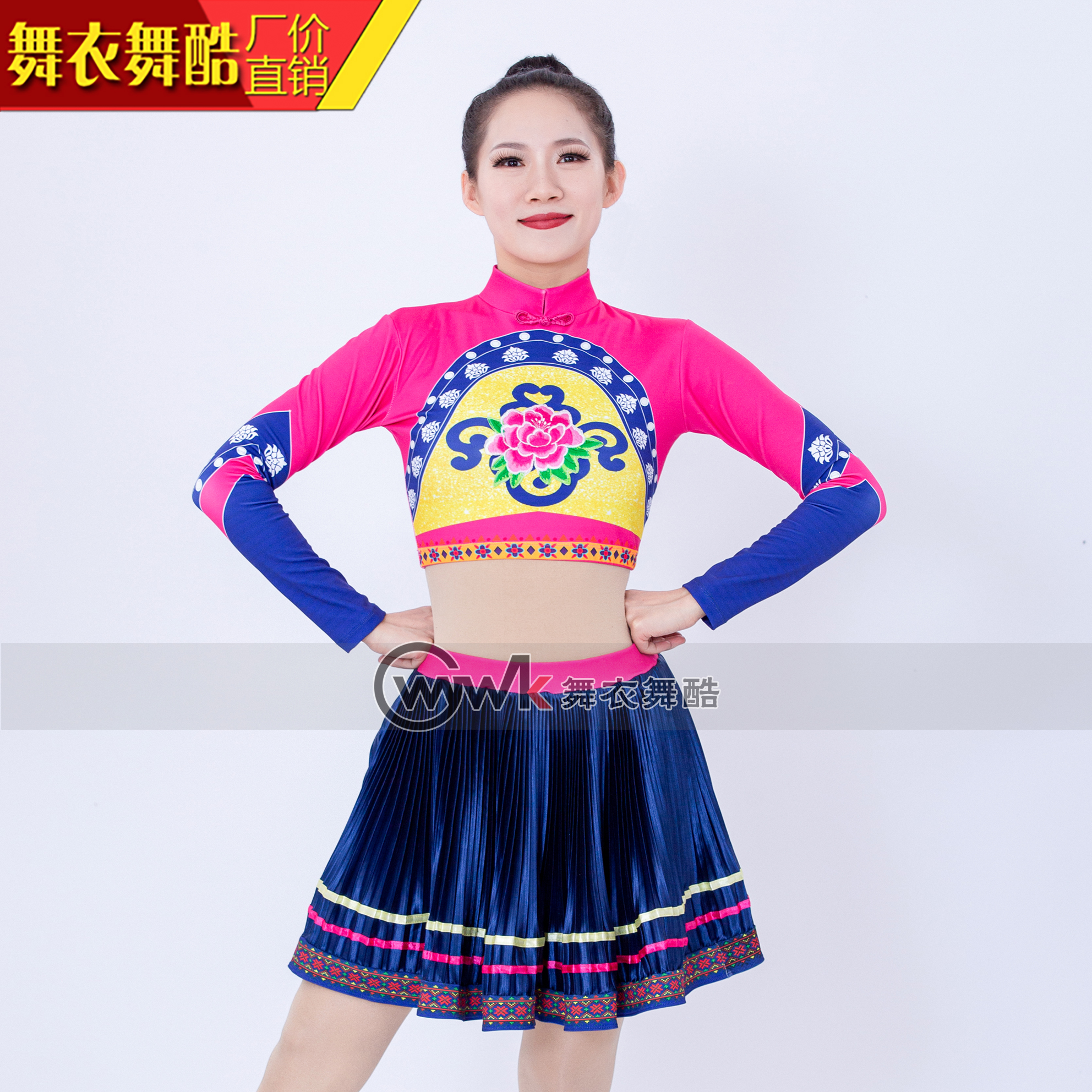 Dance clothes dance cool cheerleading uniforms cheerleading uniforms skills ethnic style games performance girls competition training