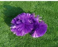 Якуан Пурпур