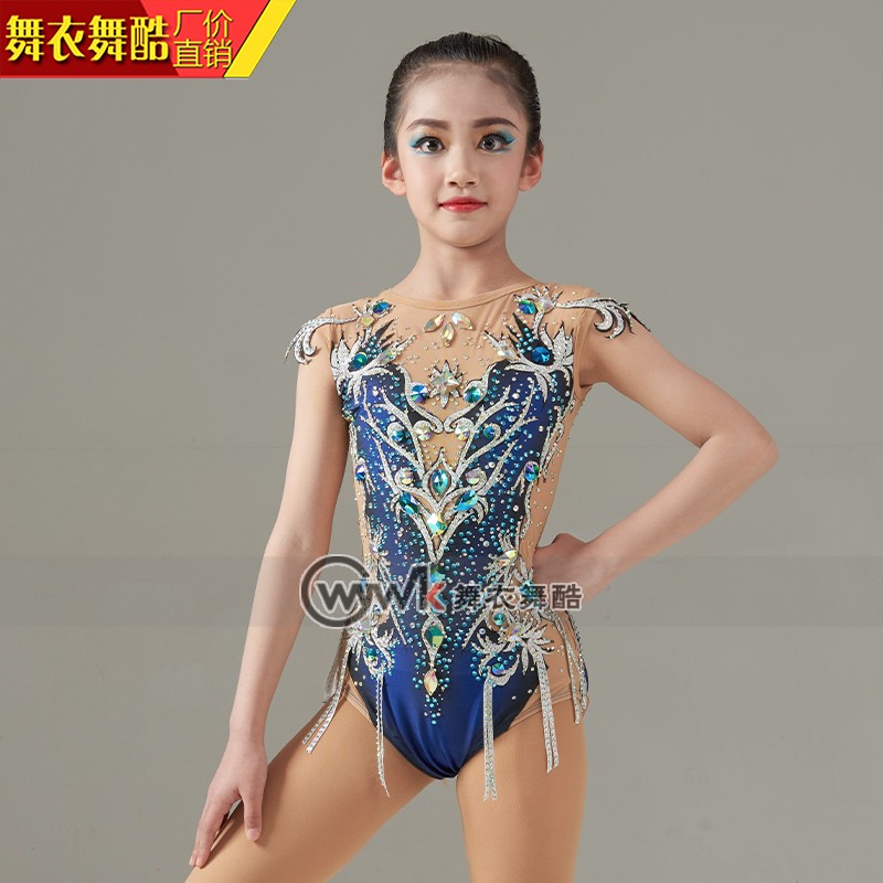 Dancing Clothes Dance Cool Figure Skating Training Costume Art Gymnastics Clothing Adult Female Arts skills Children's Performance Professional