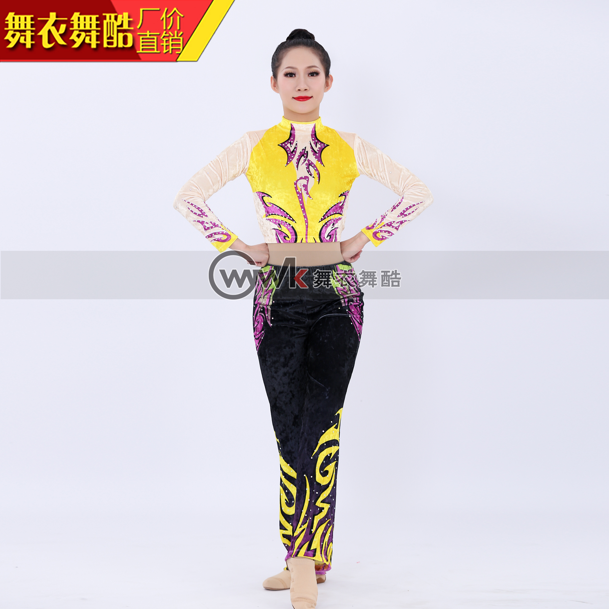 Dance clothes dance cool bodybuilding gymnastics suits Foss art test suit stage competition male and female students performance professional customization