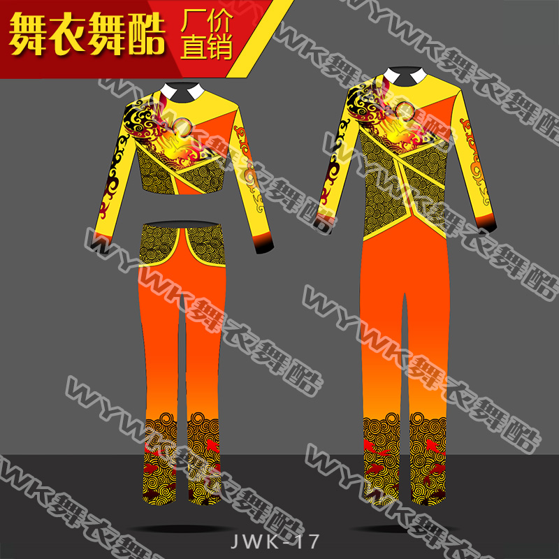 Dance clothes dance cool aerobics clothing competitive gymnastics cheerleading art Fox performance workshop row dance art test customization