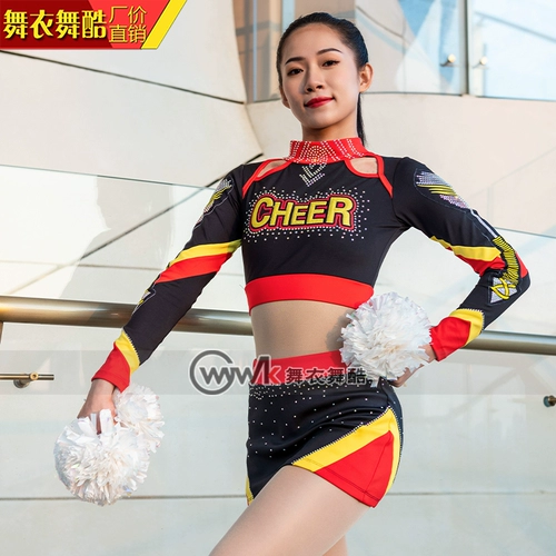 舞衣舞酷 La La Team Service La La La Bhuck Skills Professional Campus Sports Meetw